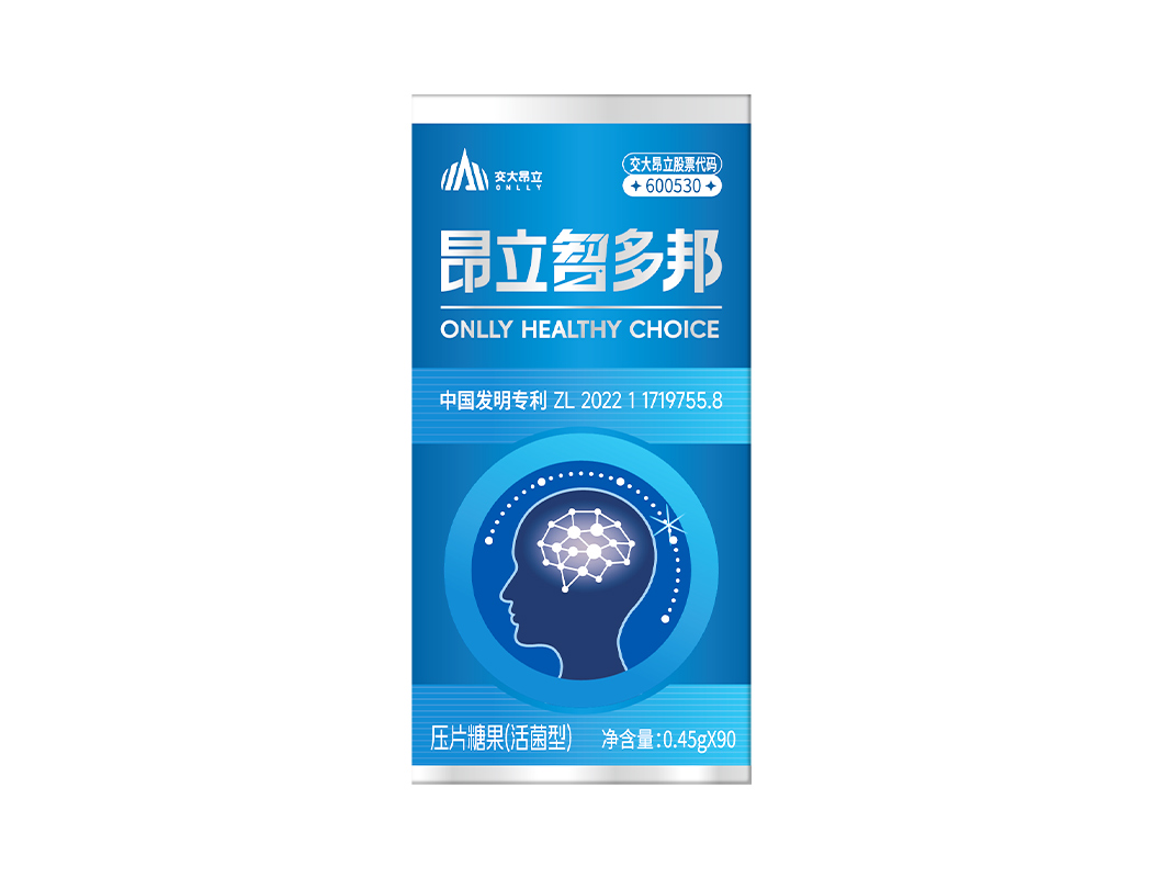 昂立智多邦压片糖果