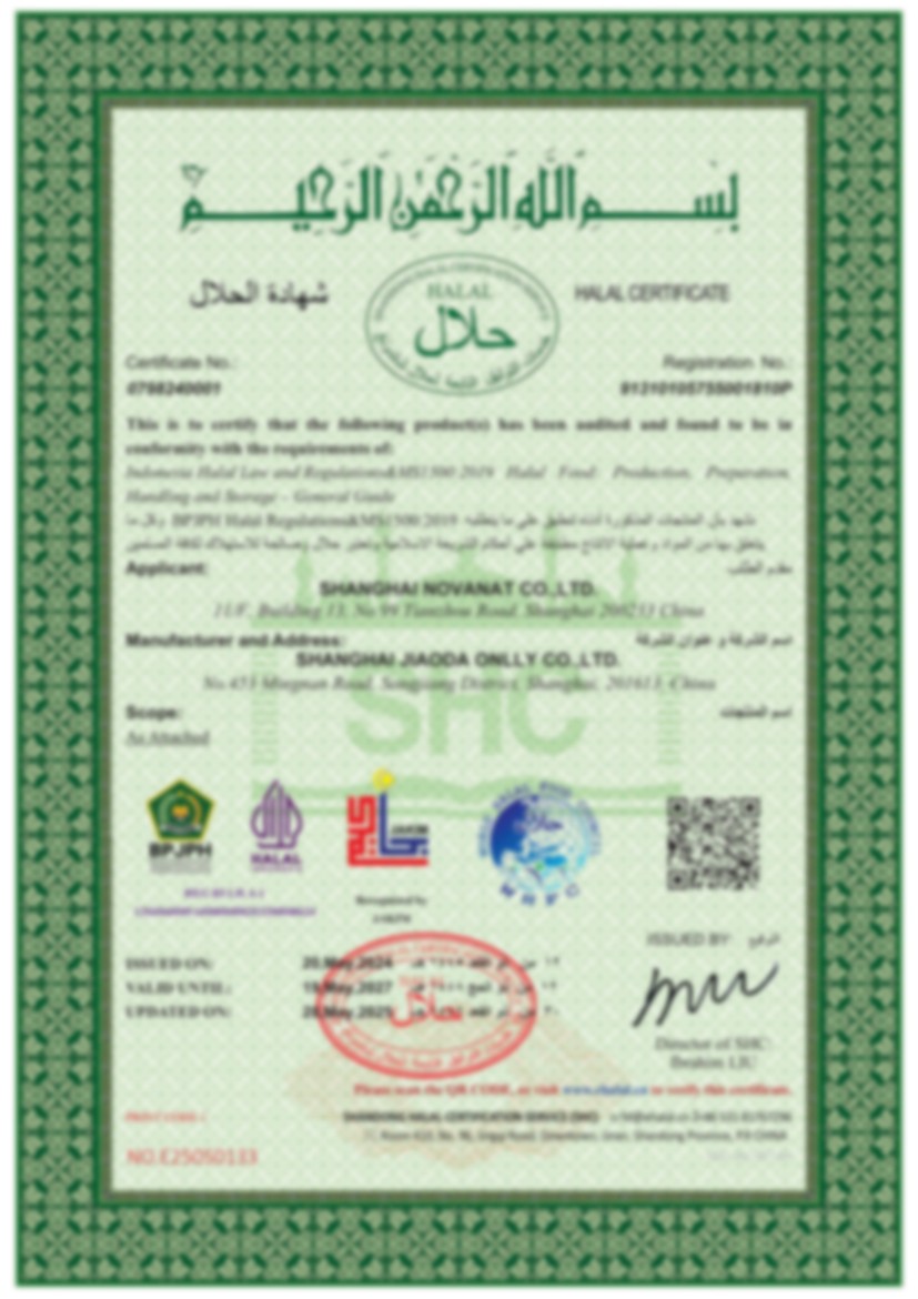 HALAL益生菌产品认证