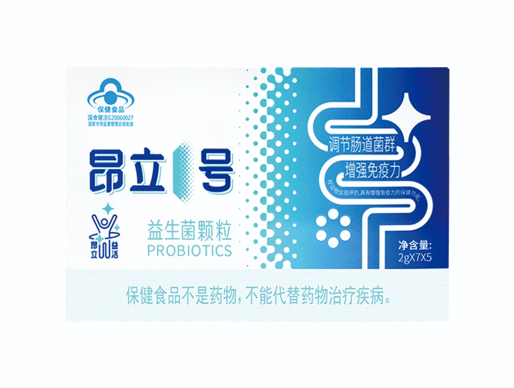 昂立1号益生菌颗粒