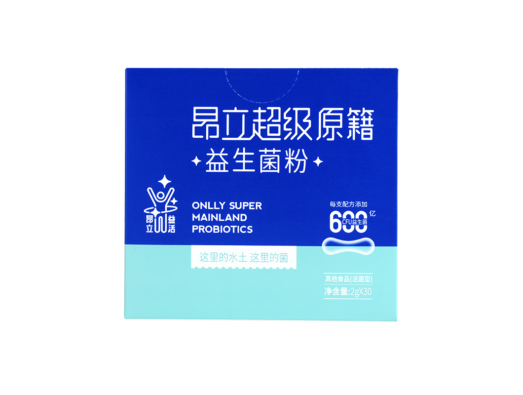 昂立超级原籍益生菌粉