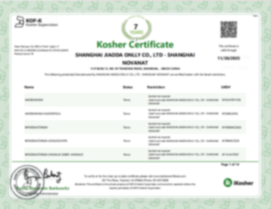KOSHER益生菌产品认证