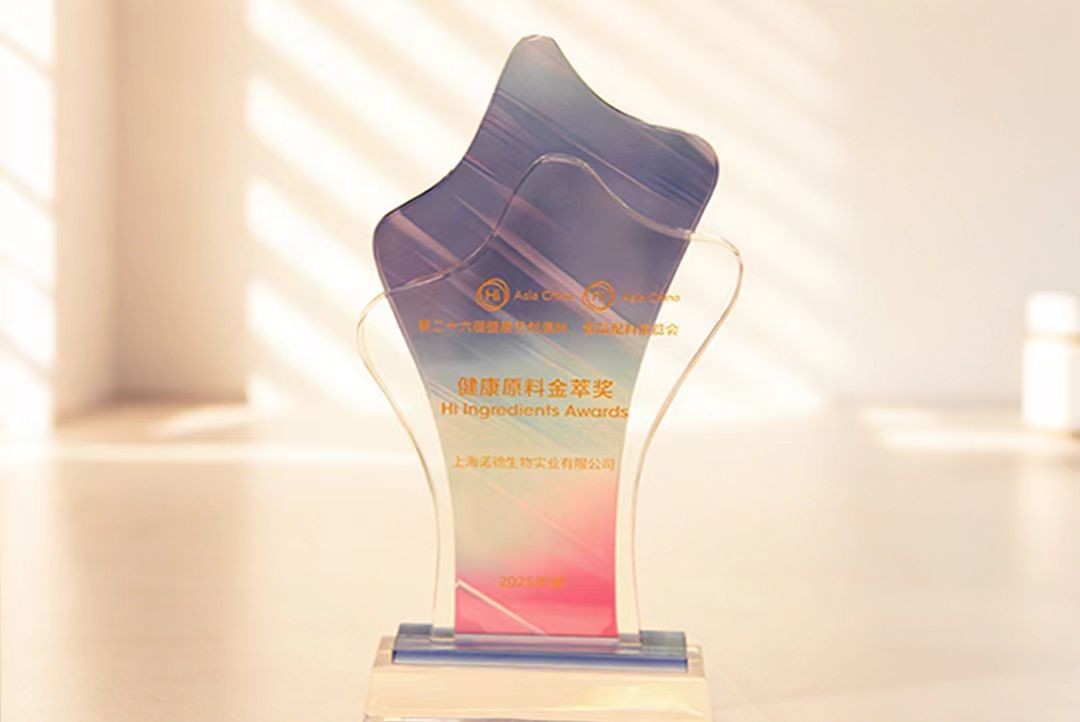 Novanat Joins Jiaoda Onlly At FIA 2025, And Honored “Hi Ingredients Awards” 