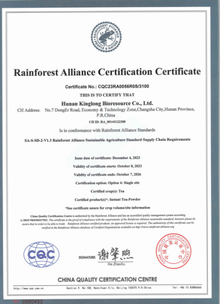 Rainforest Alliance Certification Certificate