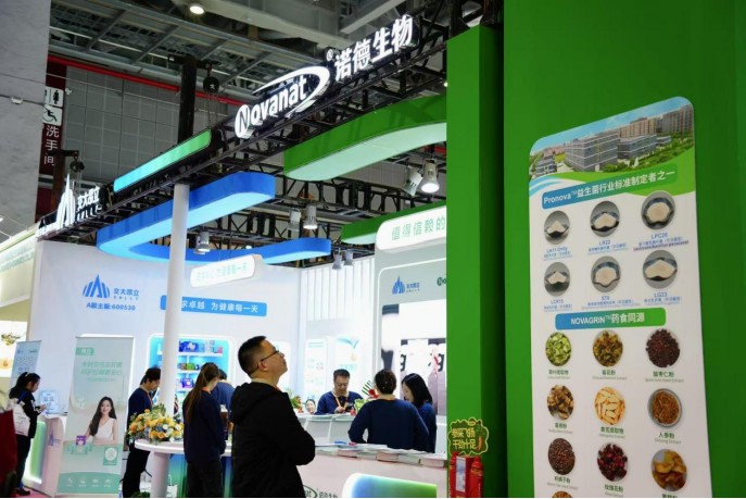 SHANGHAI JIAODA ONLLY CO.,LTD. and SHANGHAI NOVANAT CO., LTD. Jointly Debut at FIC 2025